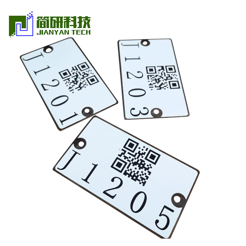 RFID电子标签和高温金属条码的应用场景比较