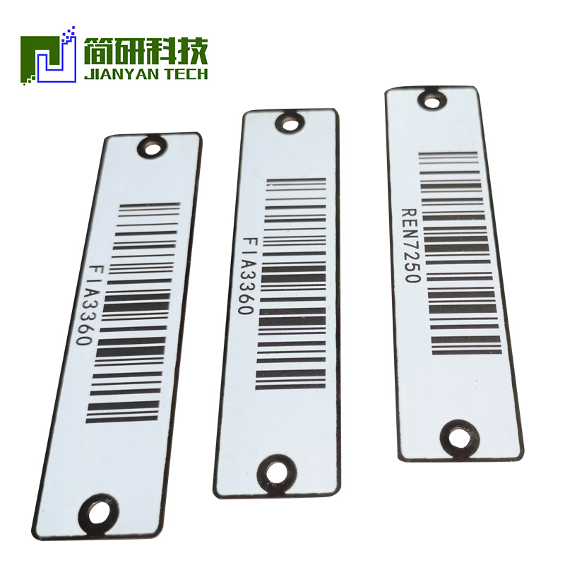 工业车间高温条码 可以淬火的高温条码